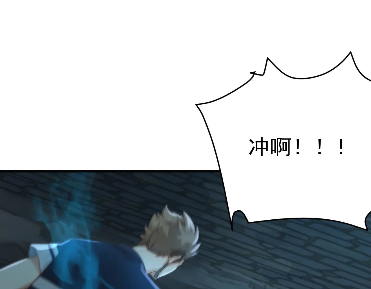 第258页
