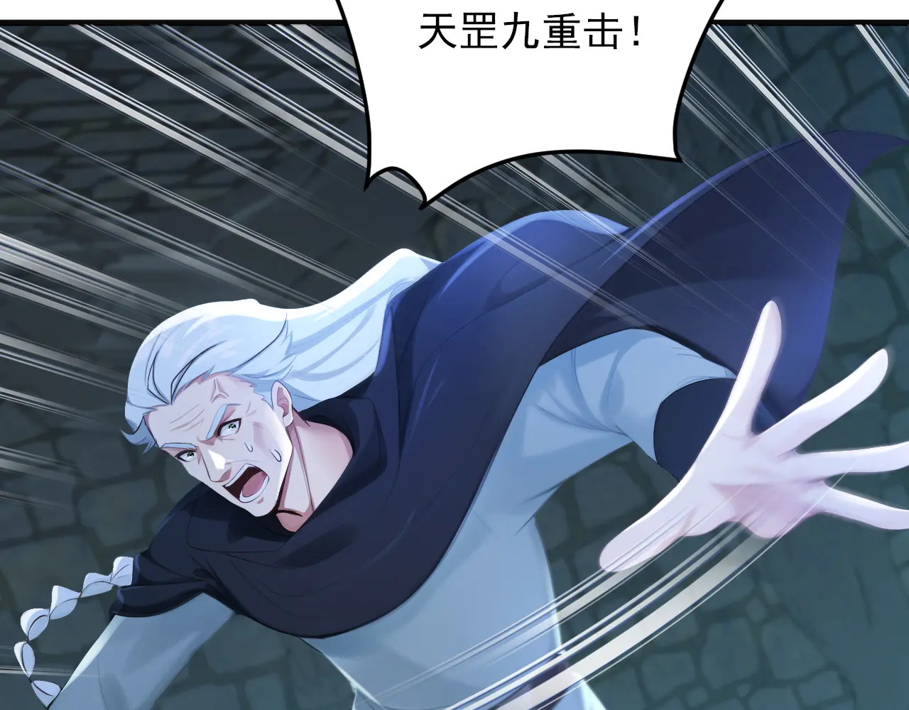 第234页