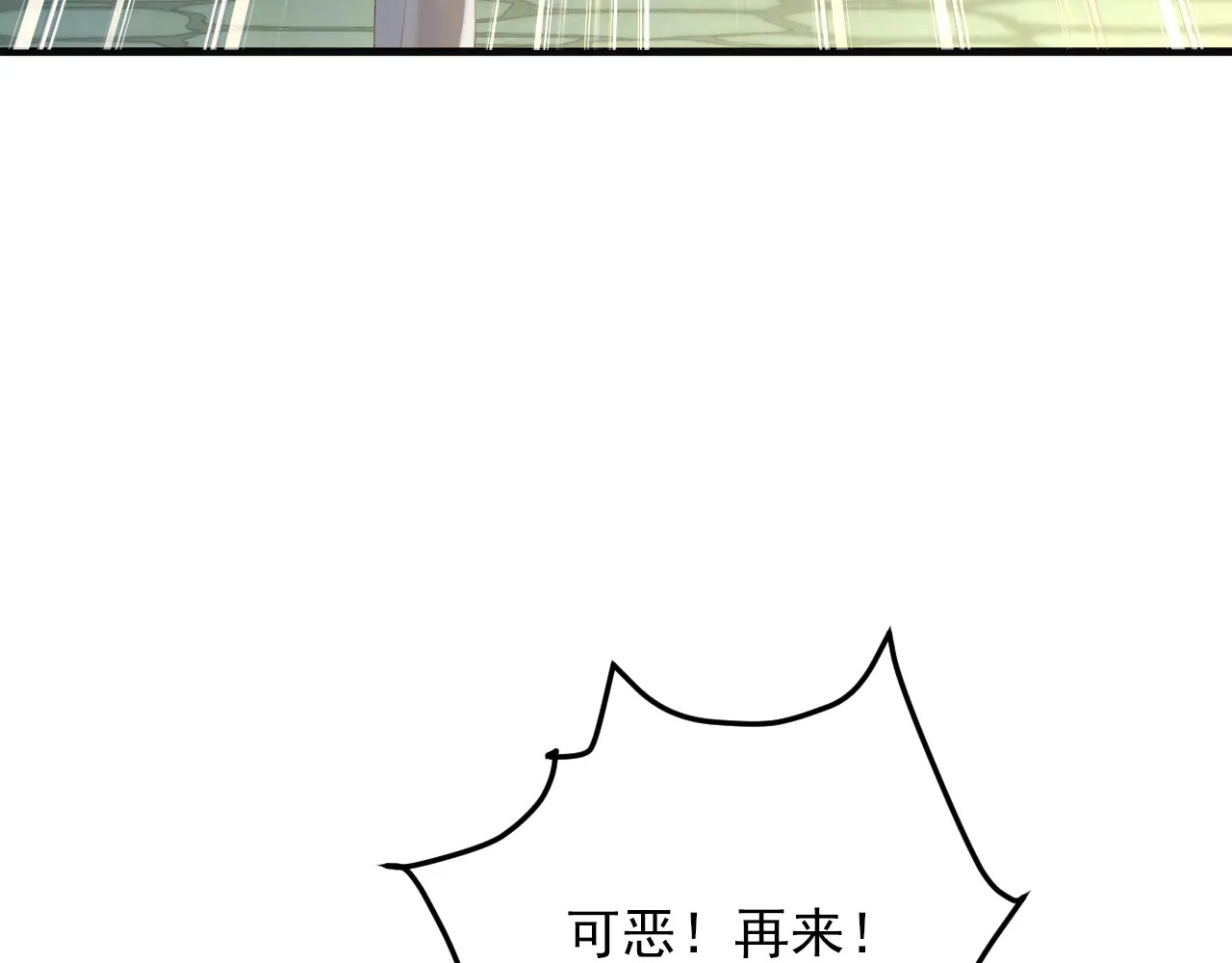 第231页