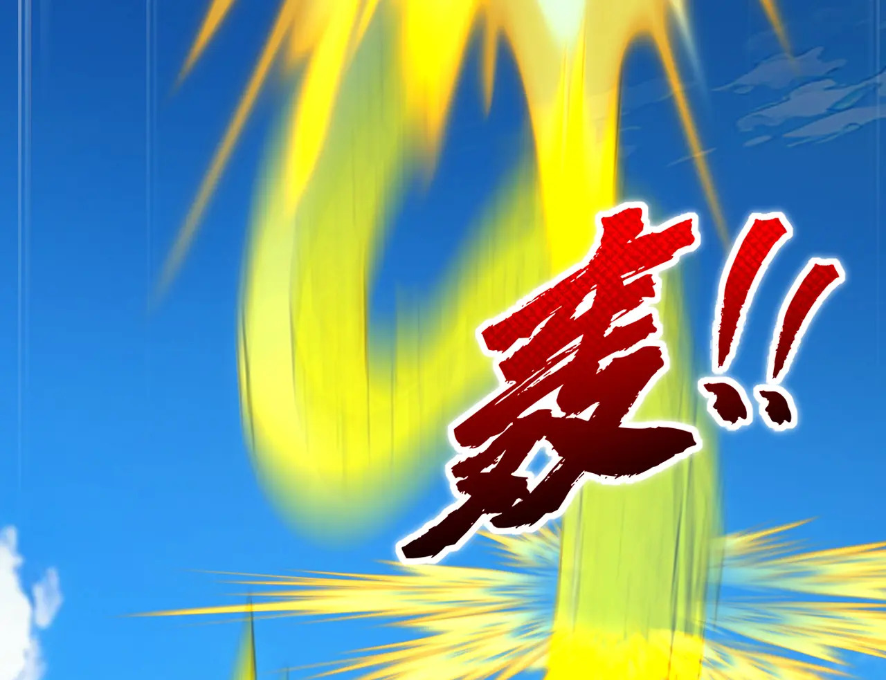 第183页