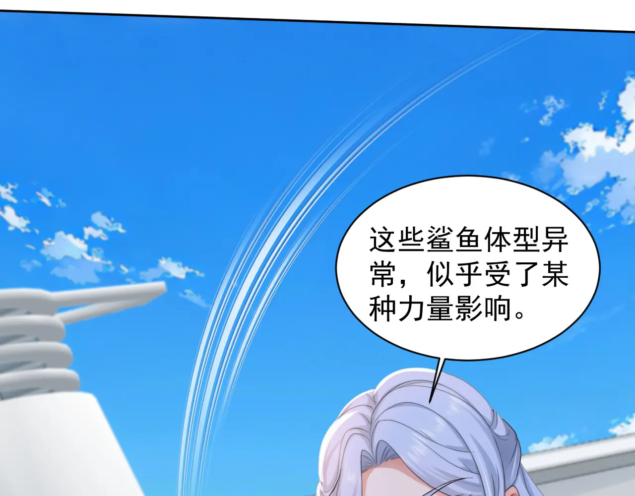 第213页