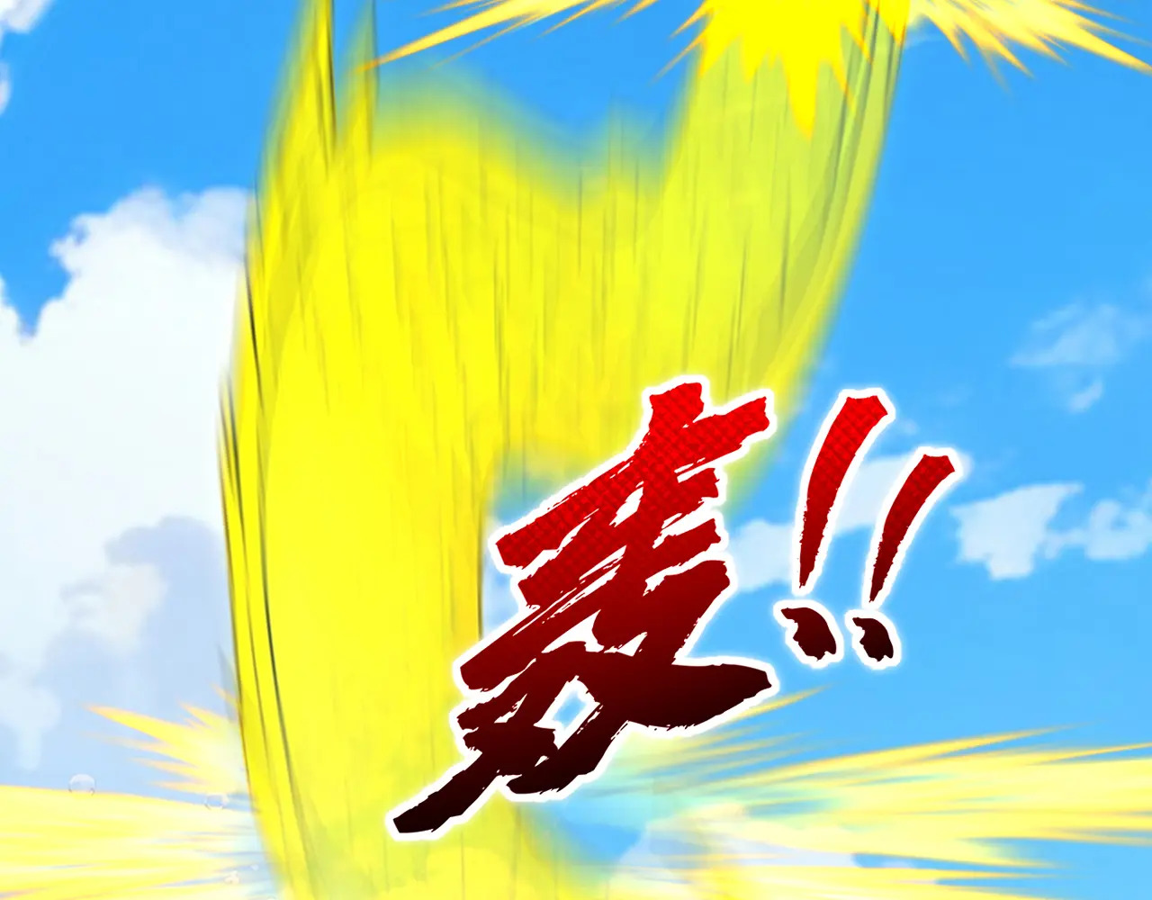 第186页