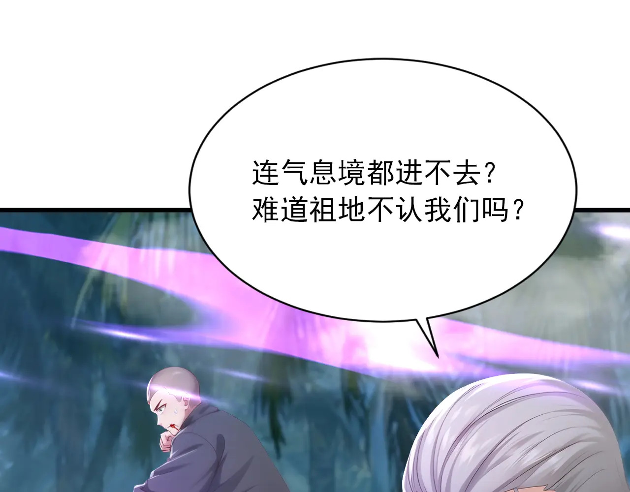 第243页
