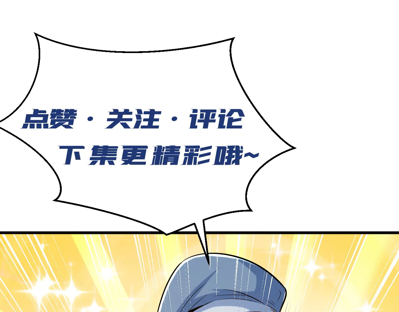 第270页