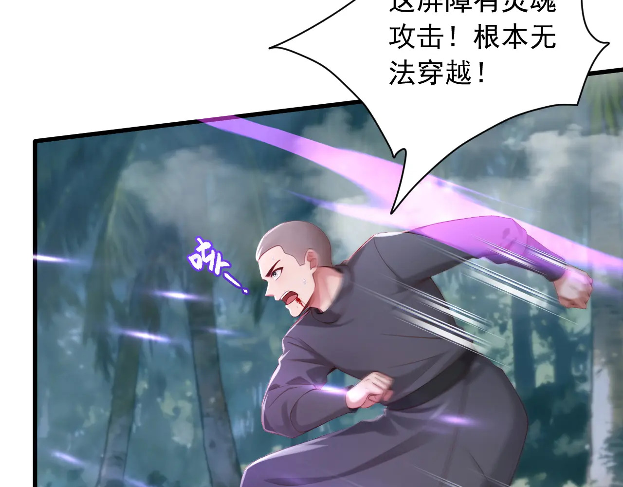 第237页