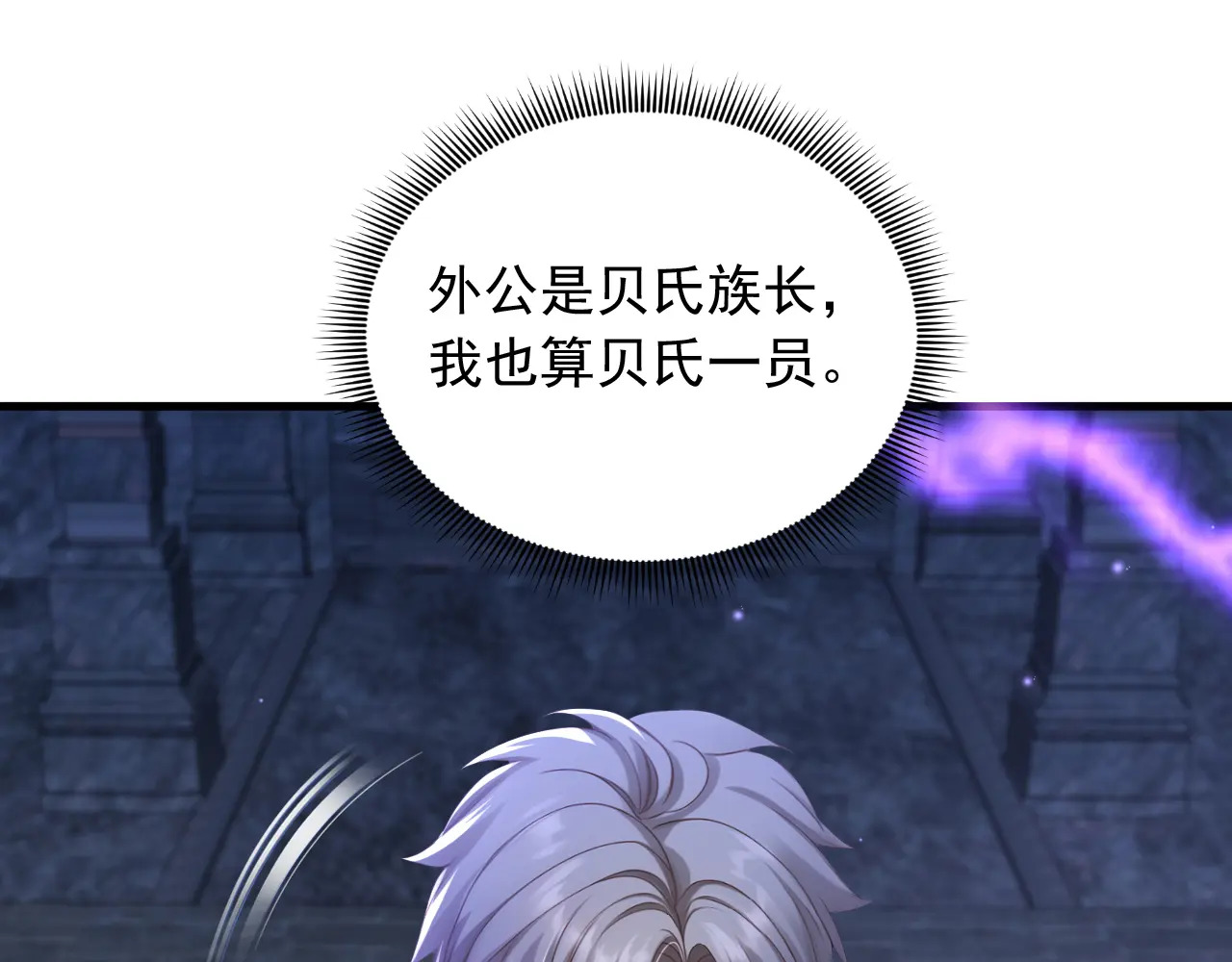 第198页