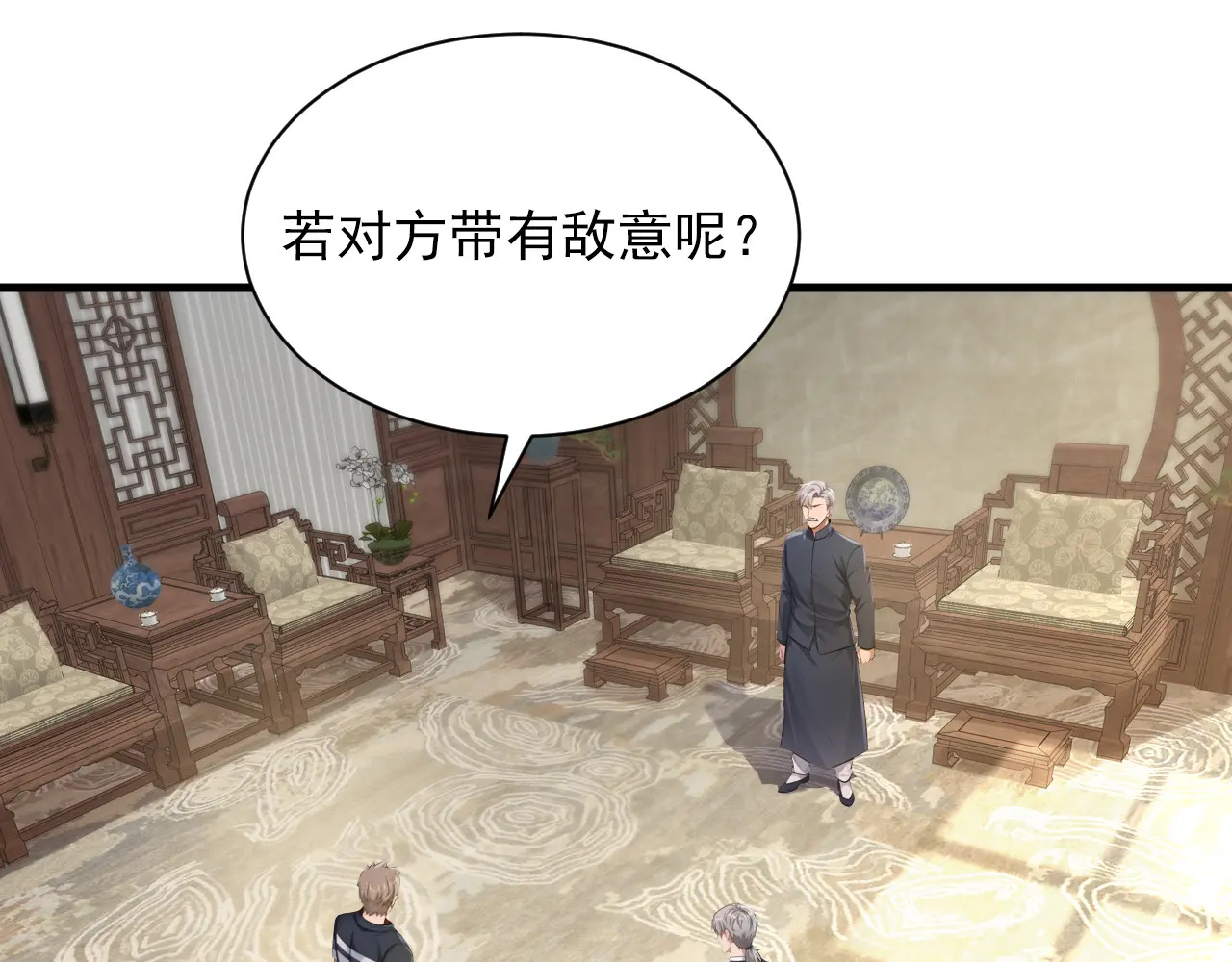 第165页