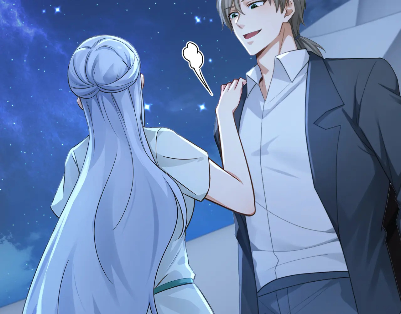 第234页
