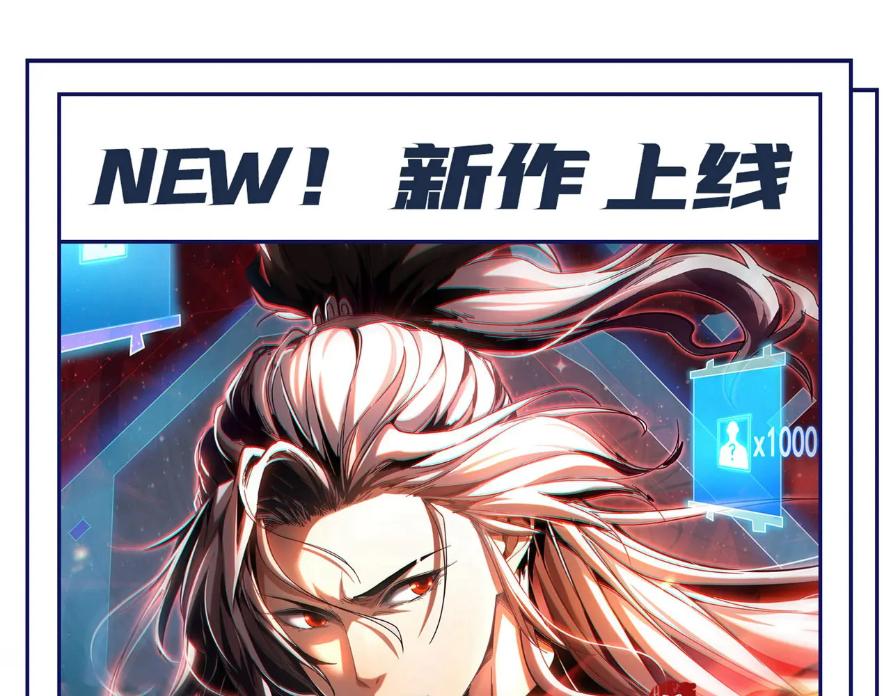 第297页