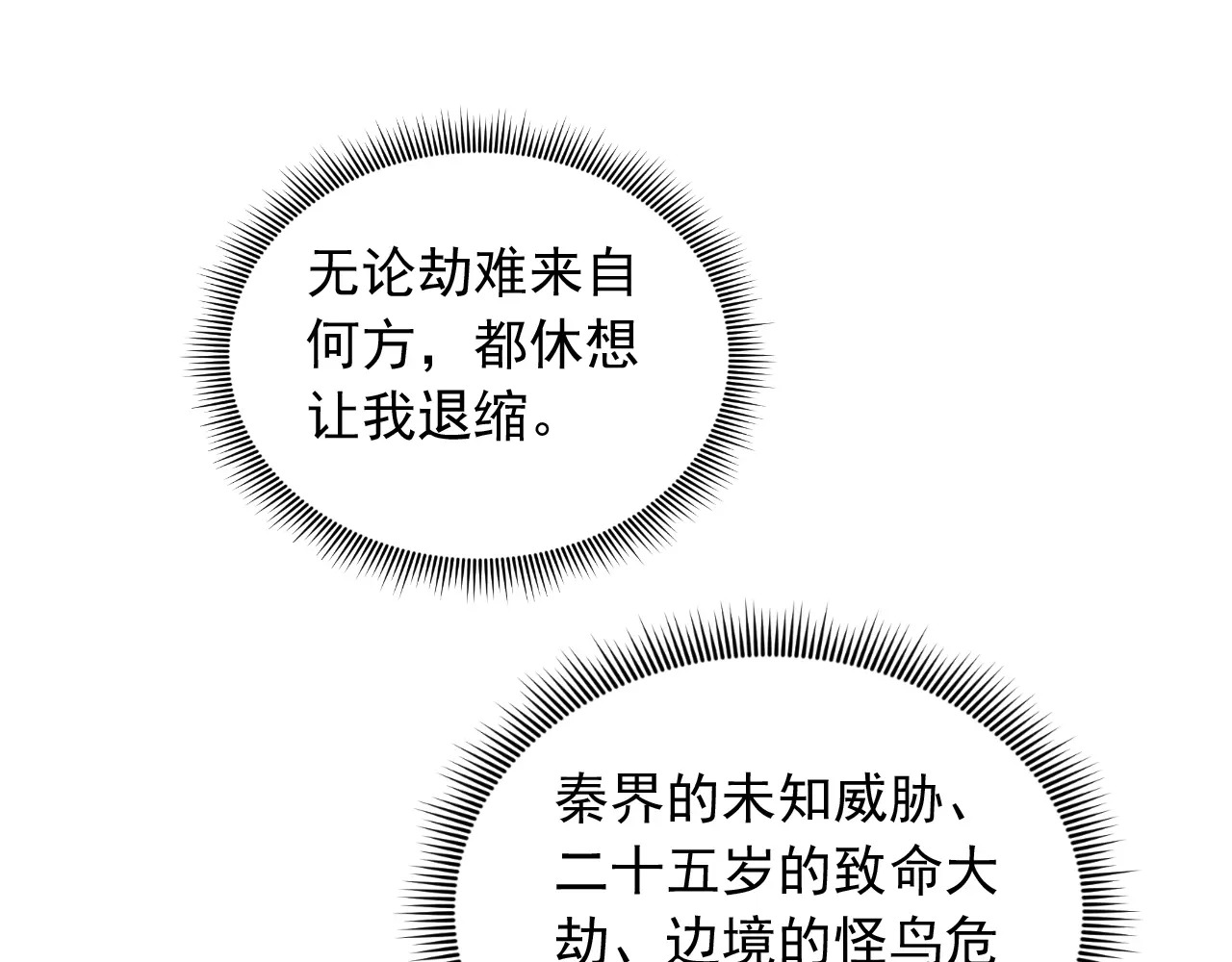 第249页