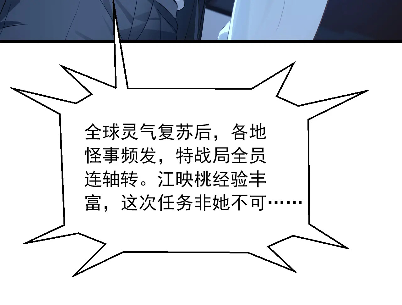 第210页