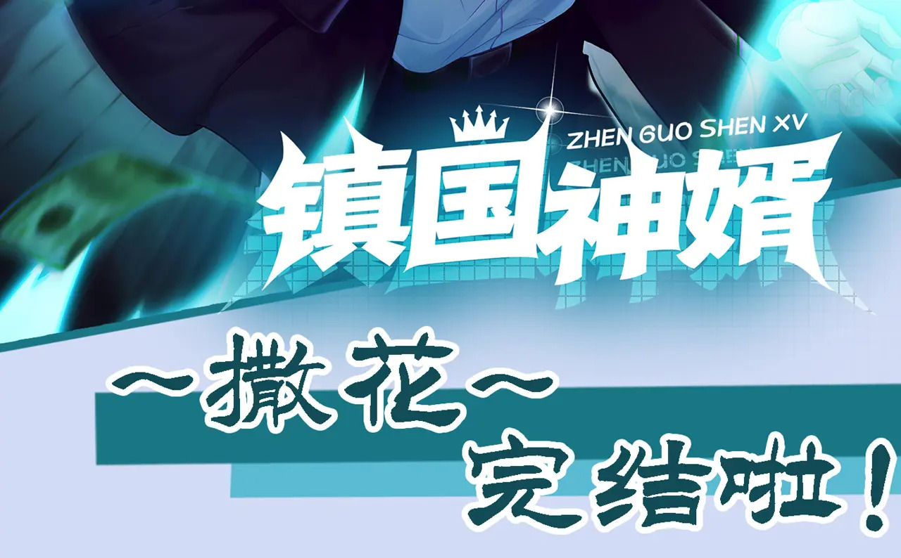 第285页