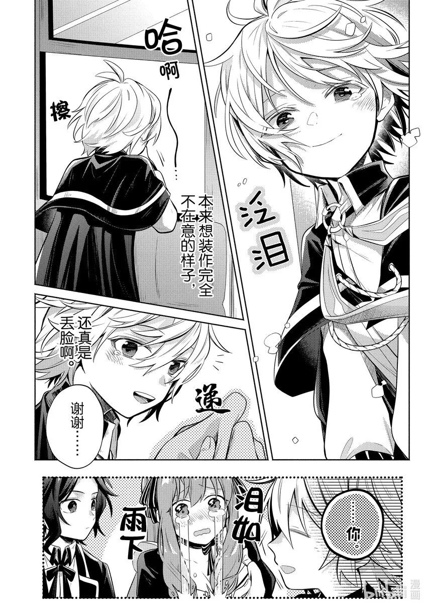 第57页
