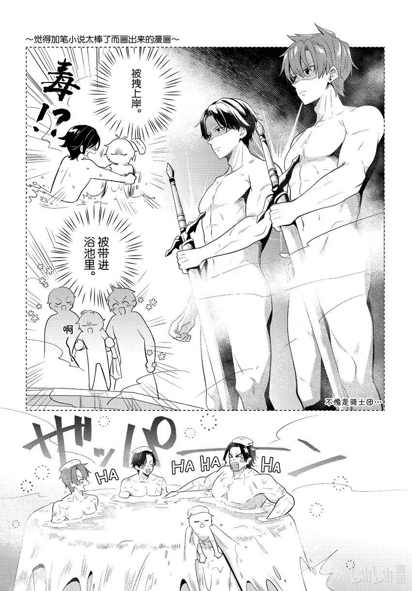 第156页