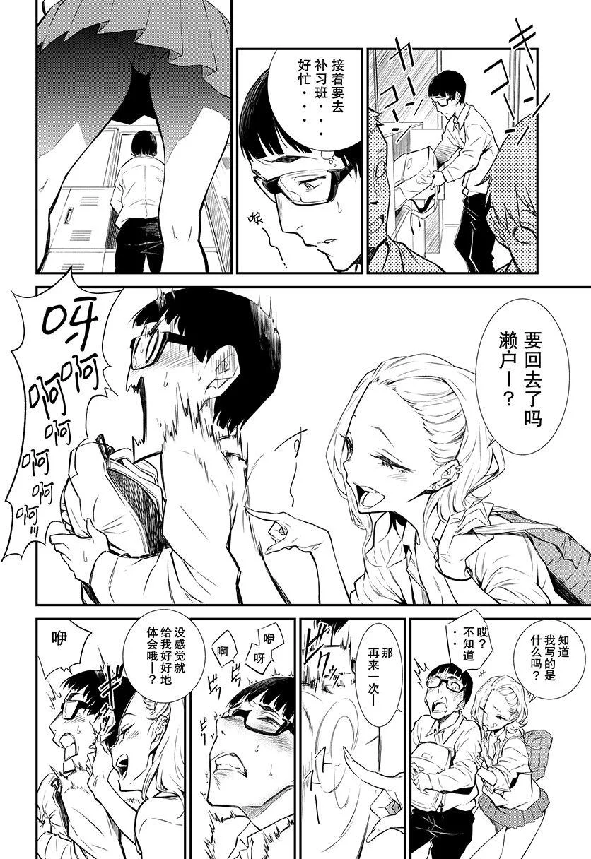 第0页