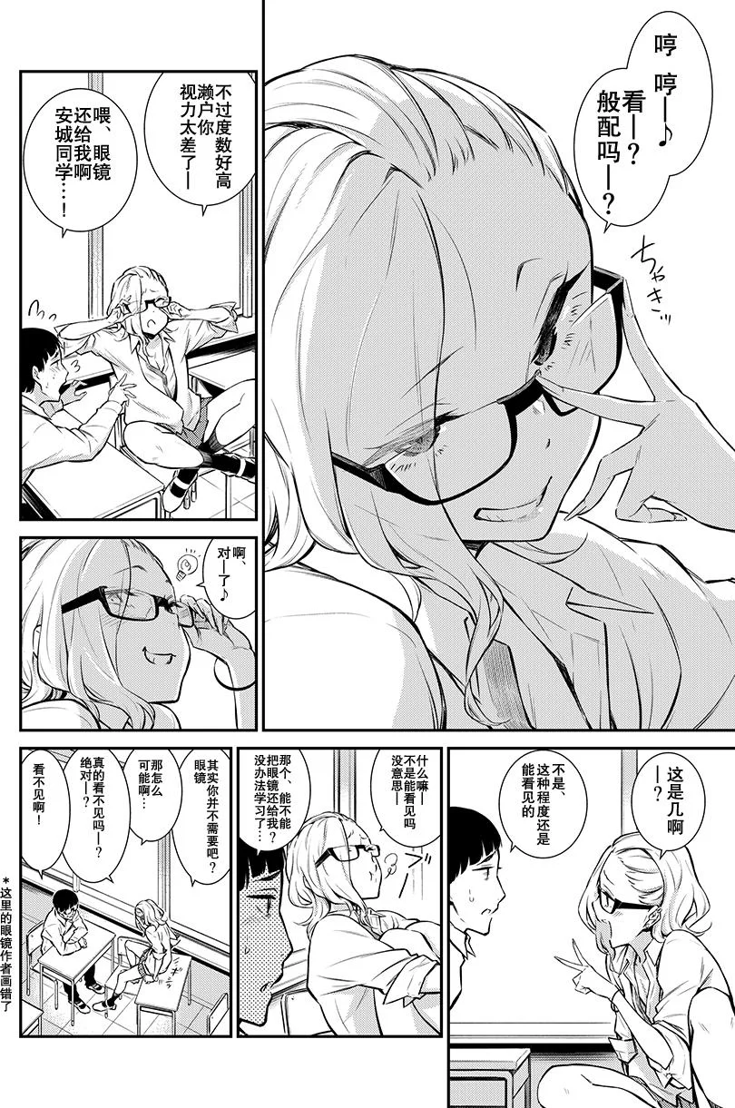第0页