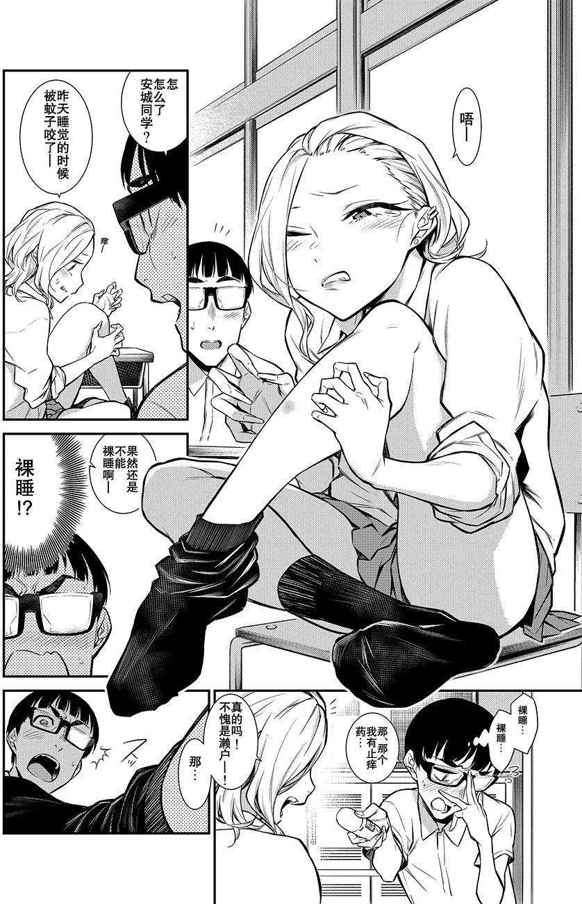 第0页