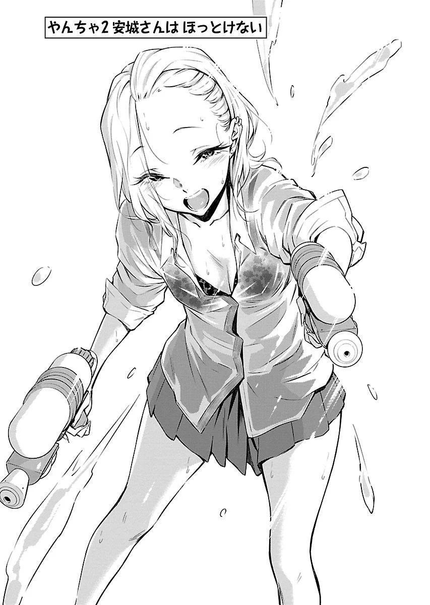 第0页
