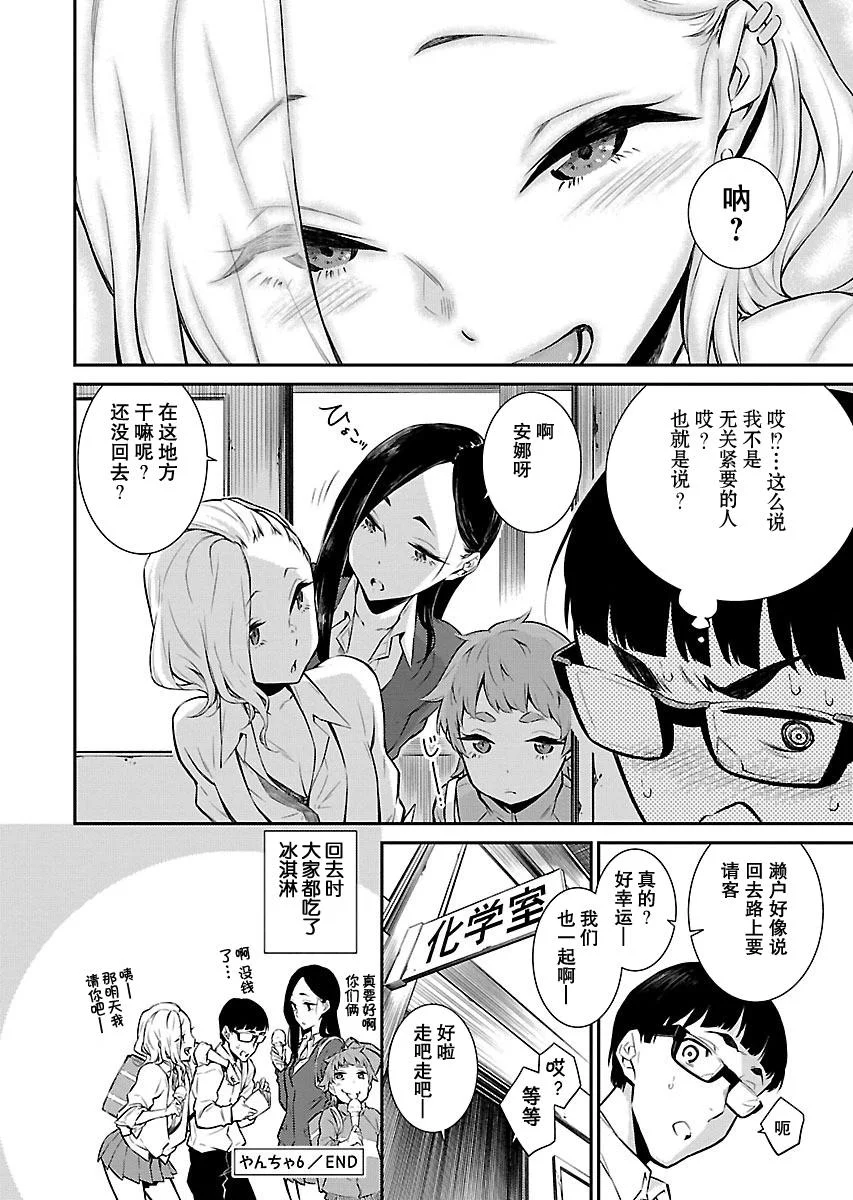 第33页