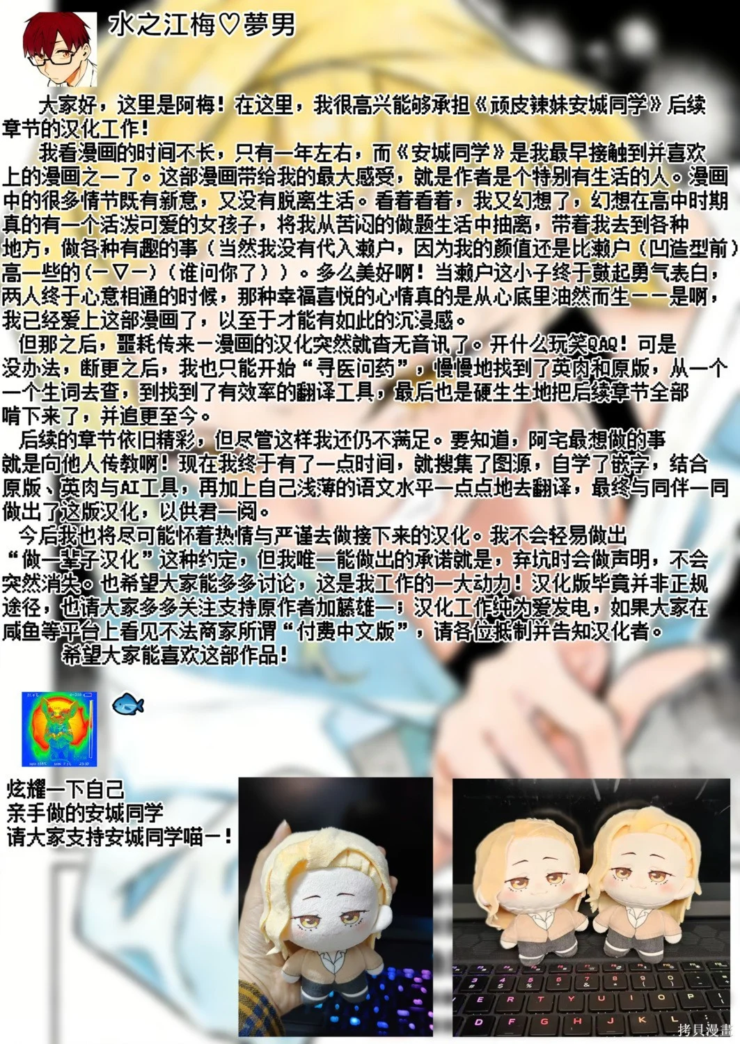 第51页