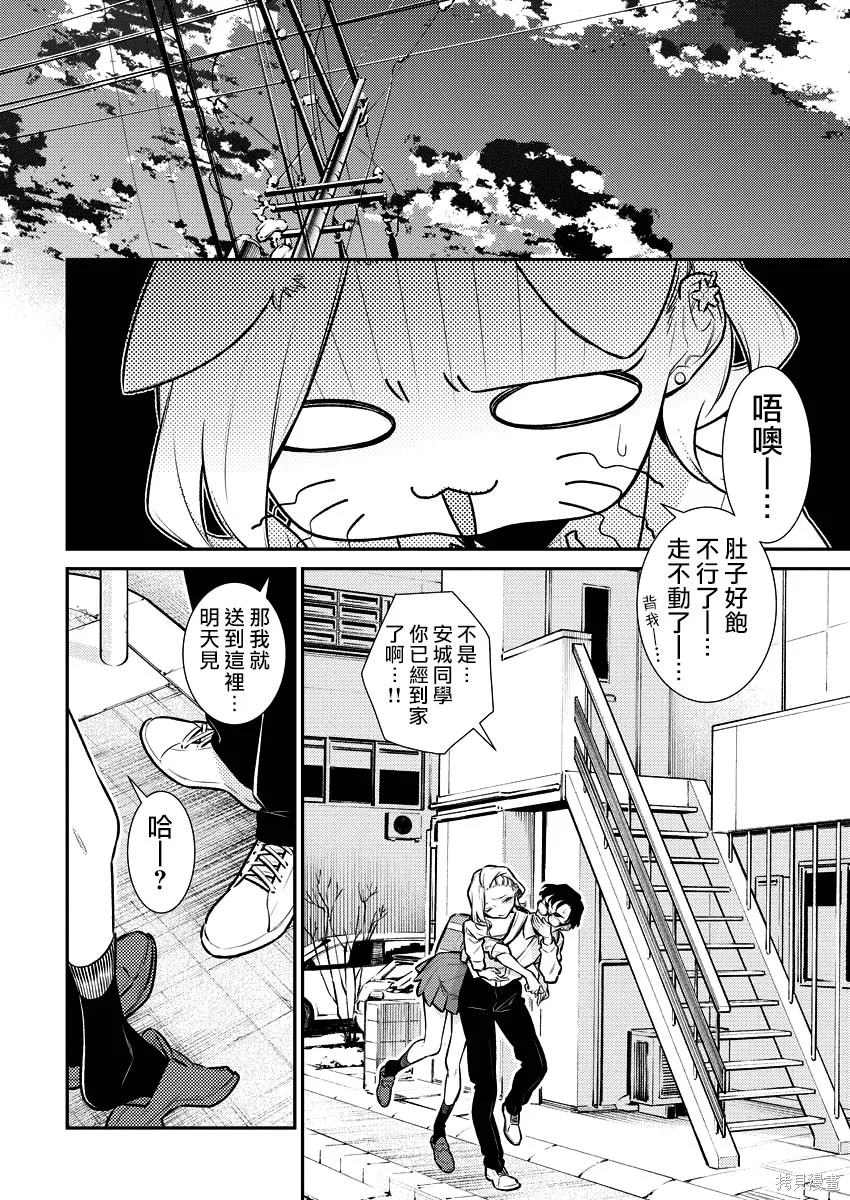 第45页