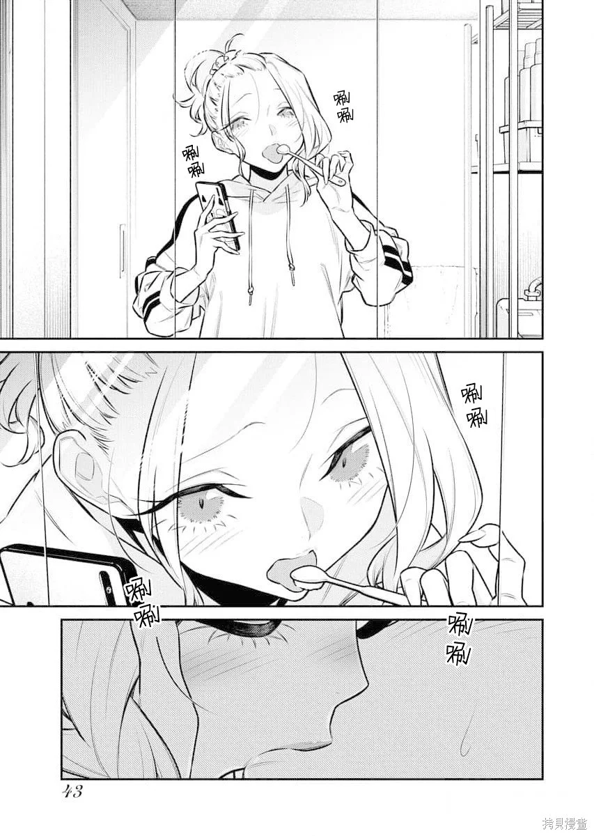 第0页