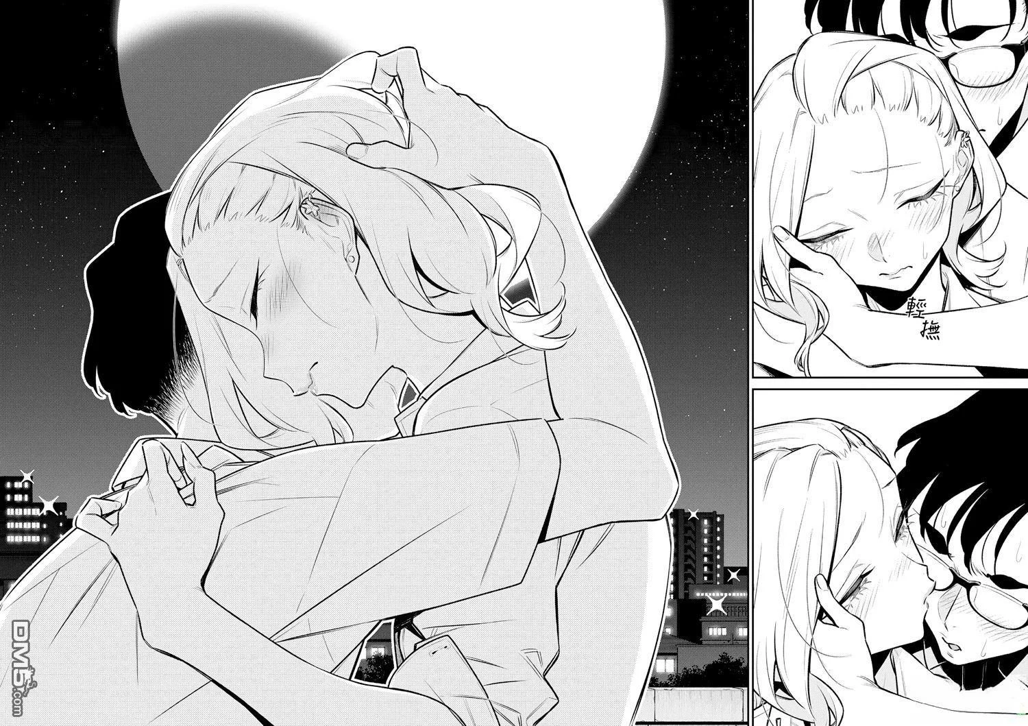 第48页