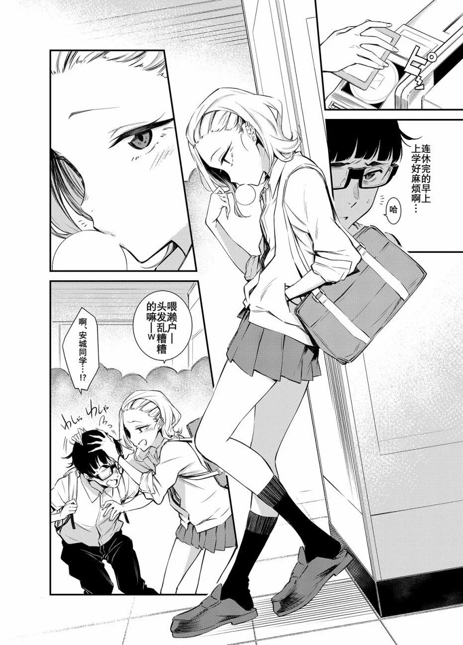 第0页