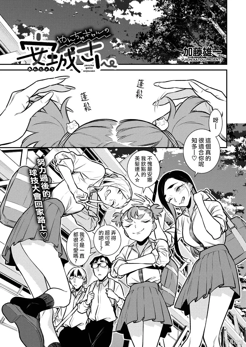 第0页