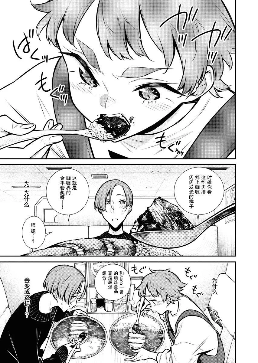 第0页