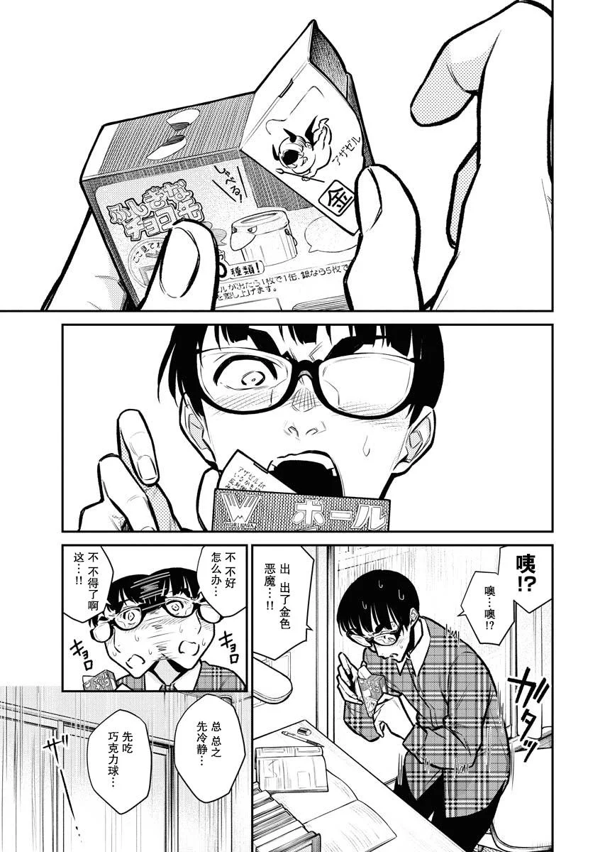 第0页