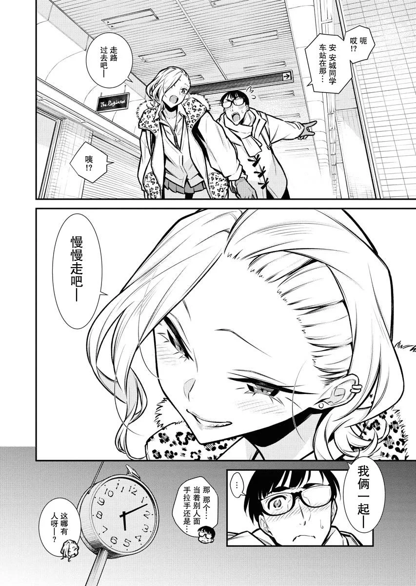 第60页
