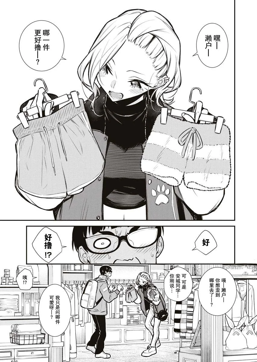 第0页