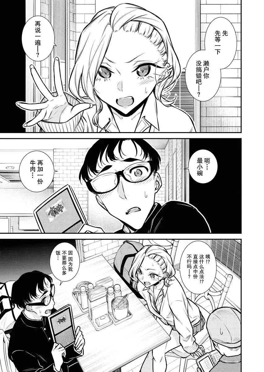 第0页