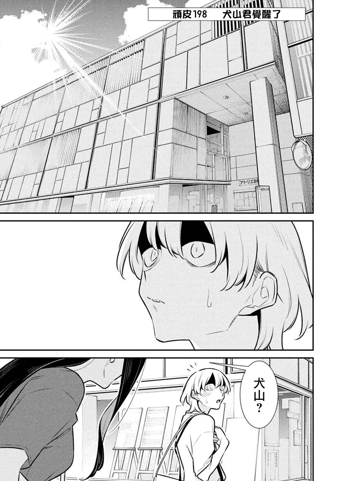第0页