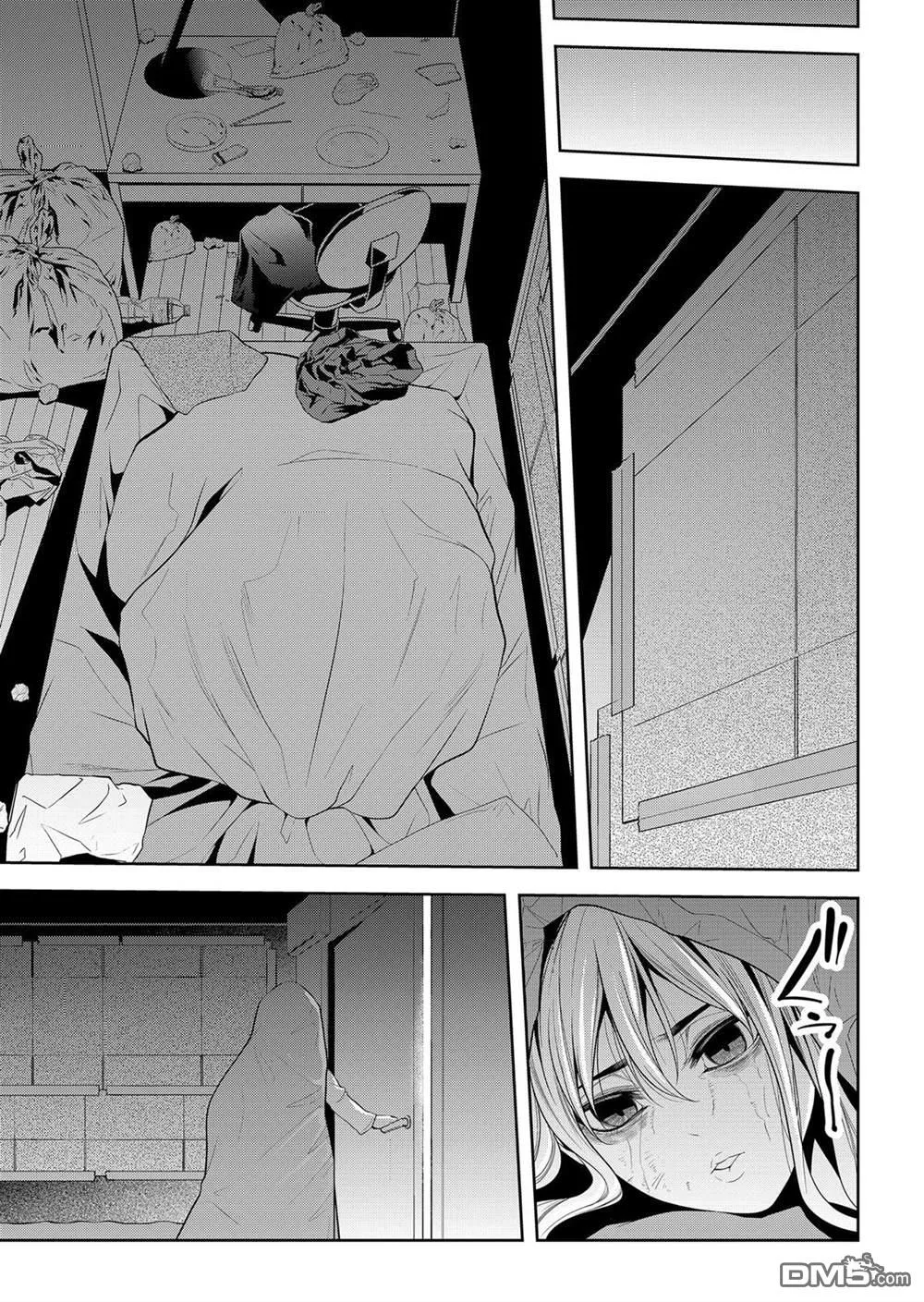 第48页