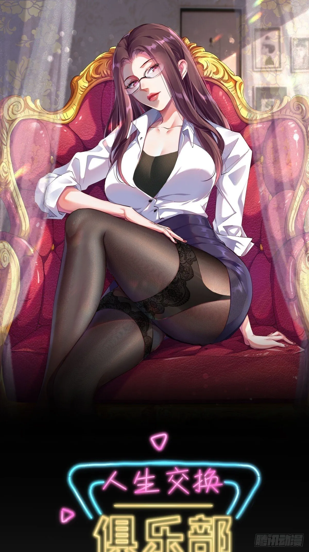 第0页