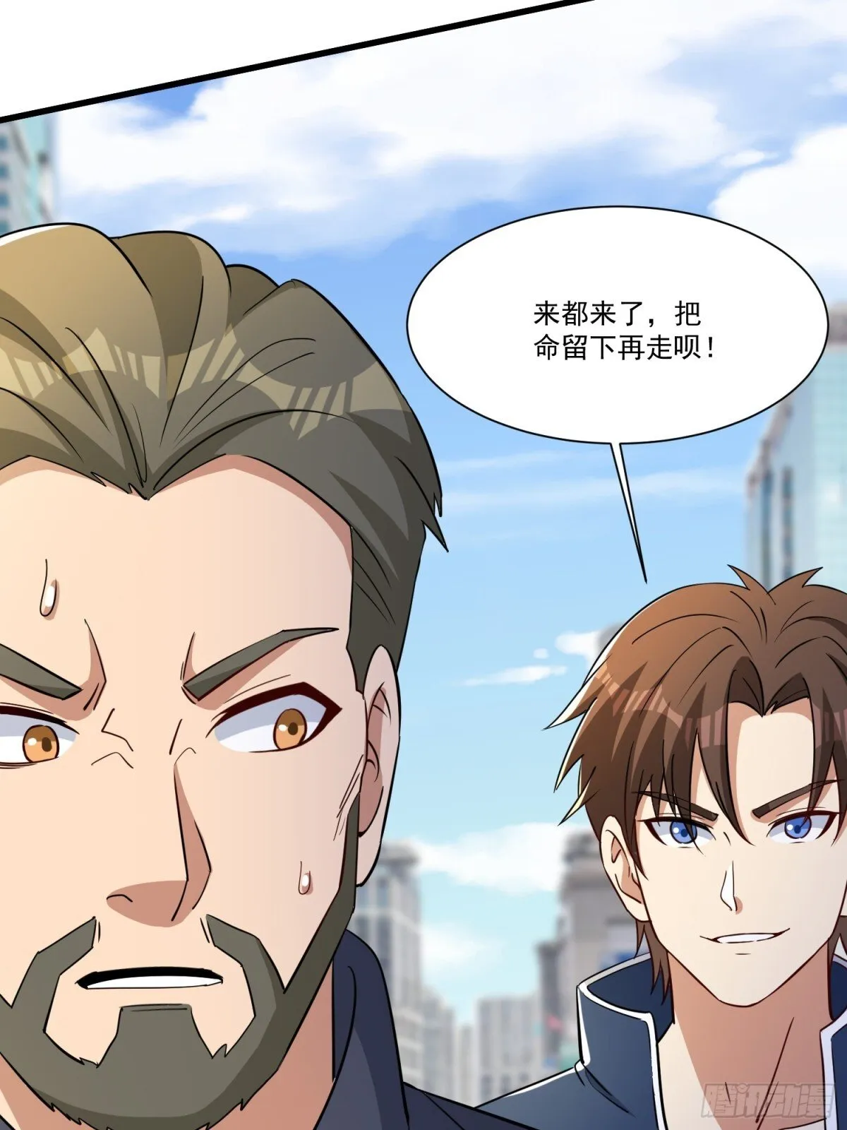 第57页