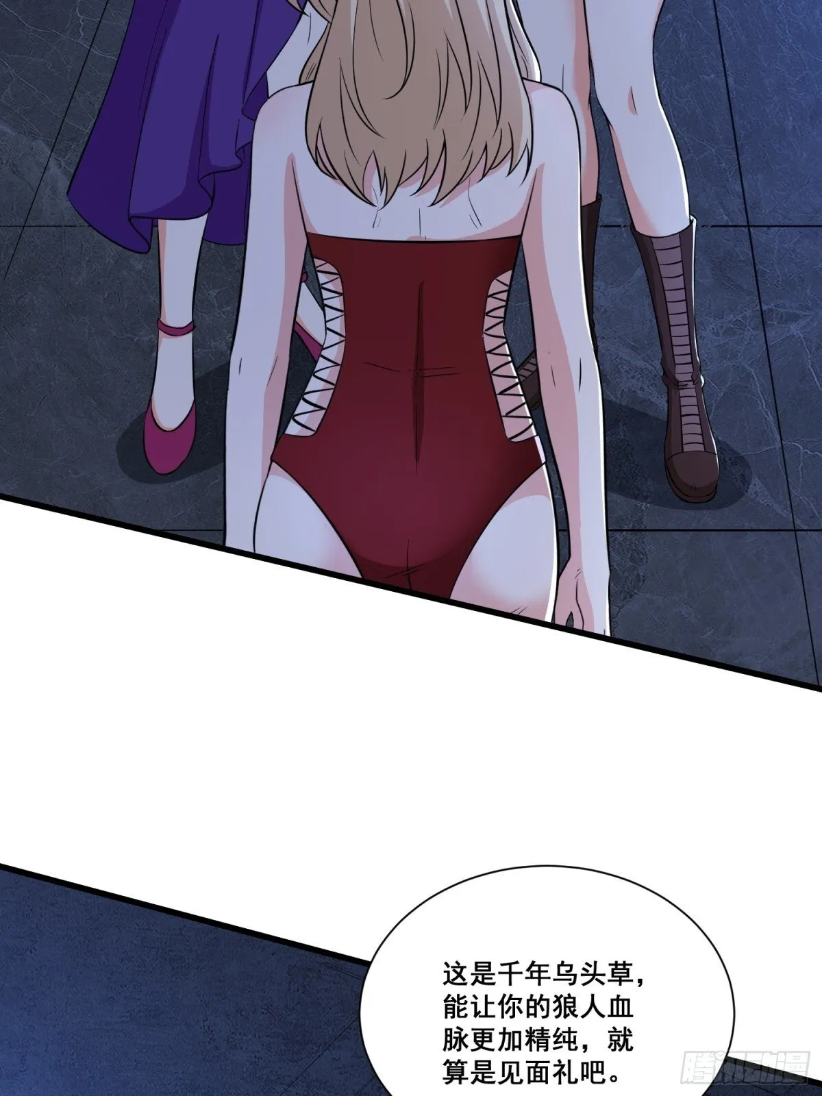 第78页