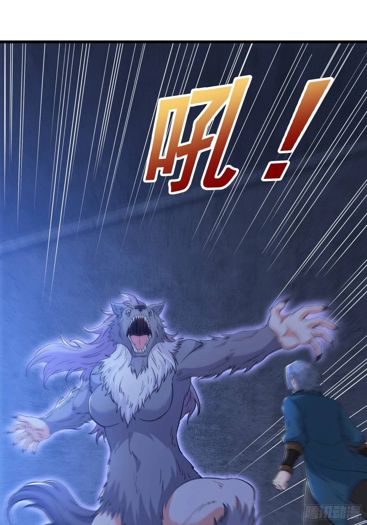 第108页