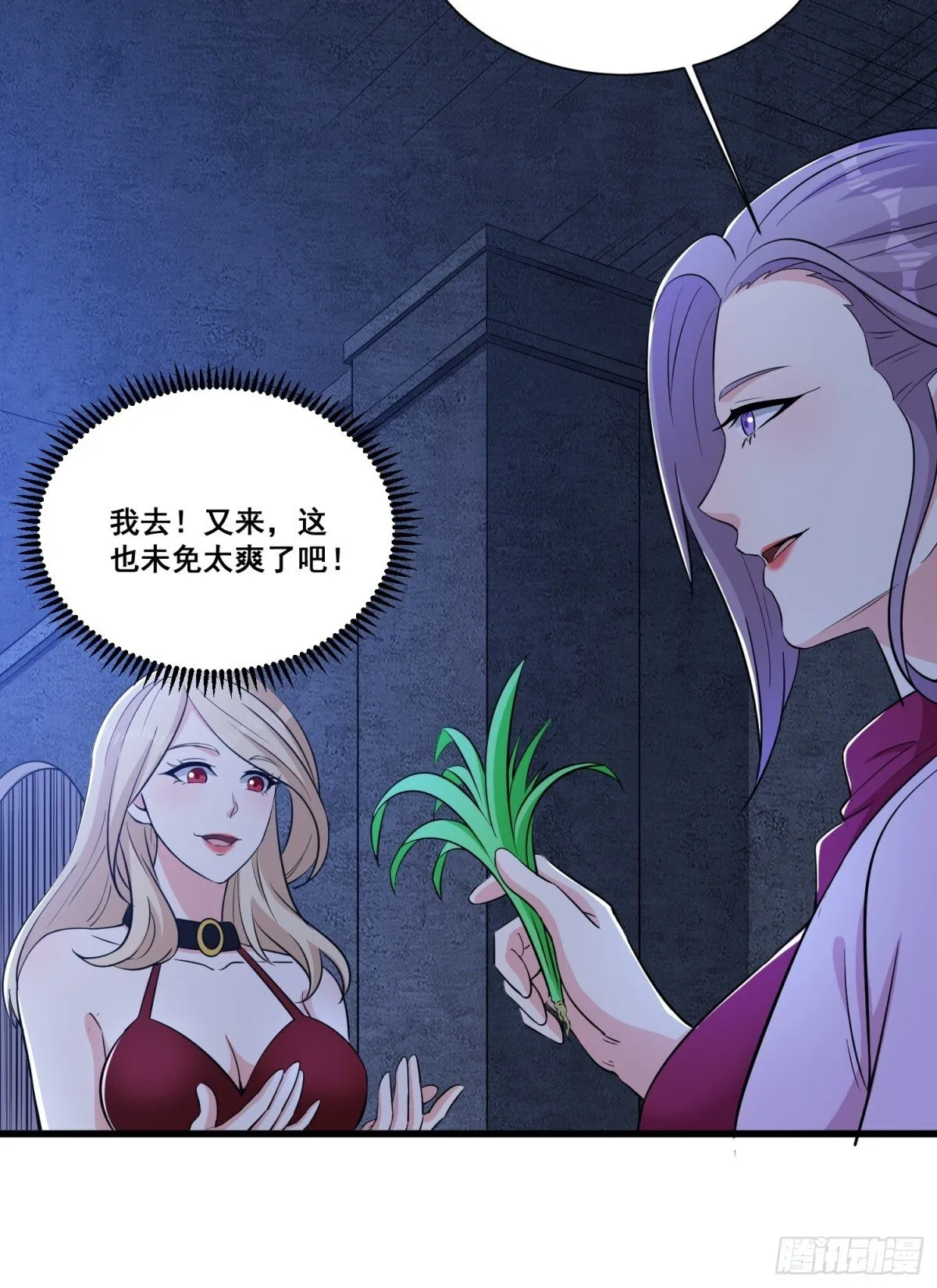 第81页