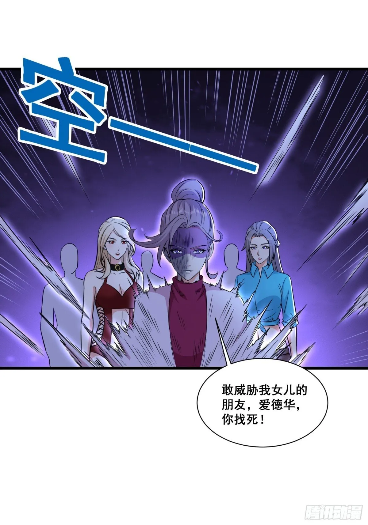 第105页