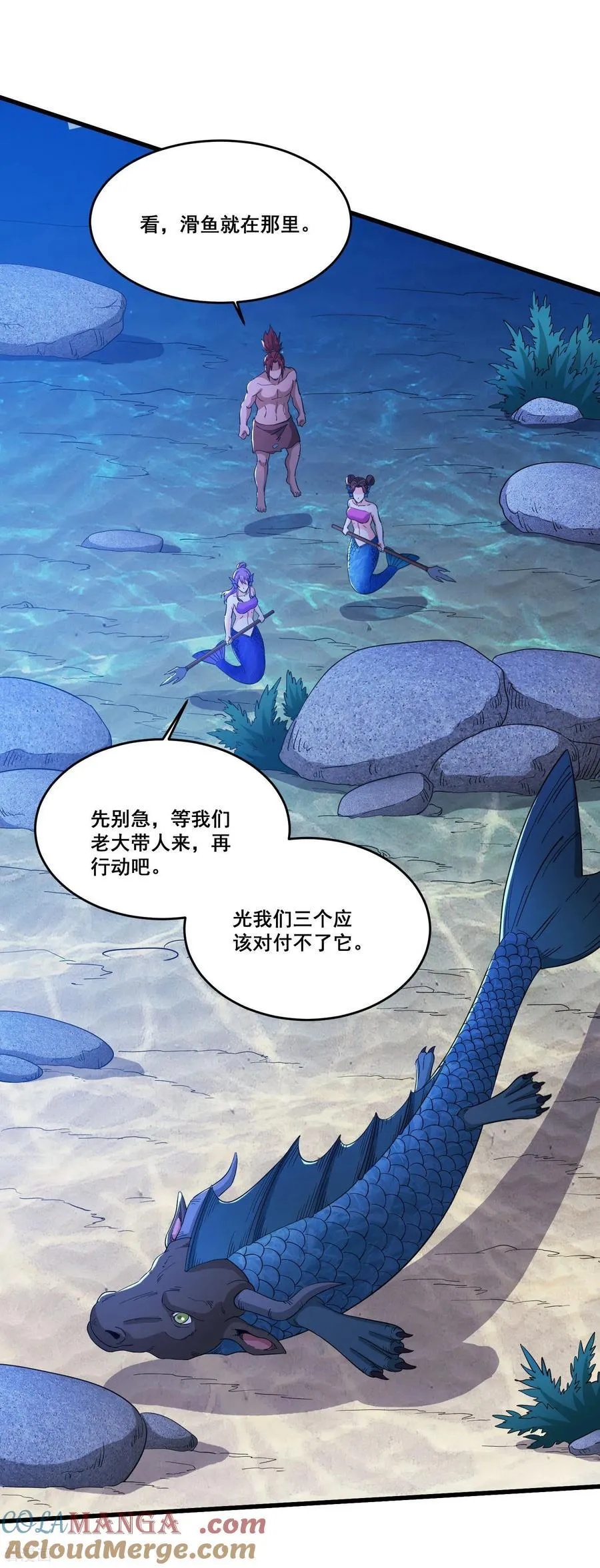 第66页