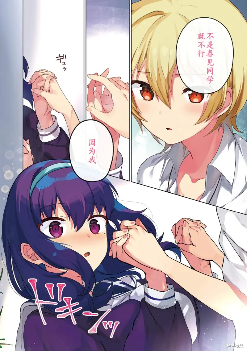 第0页