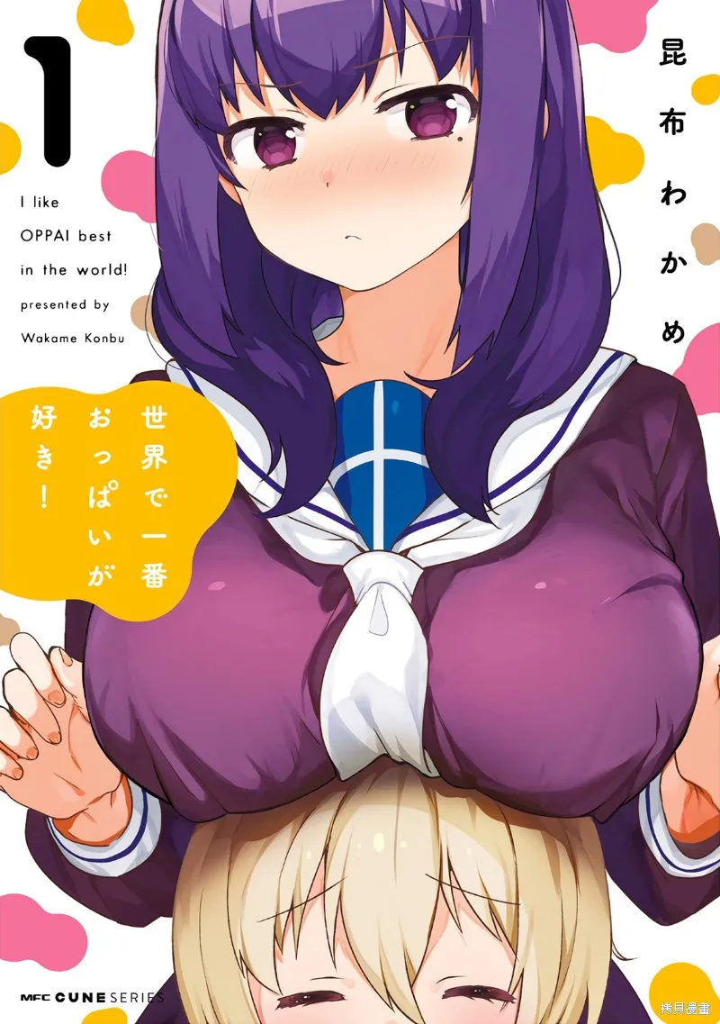 第0页