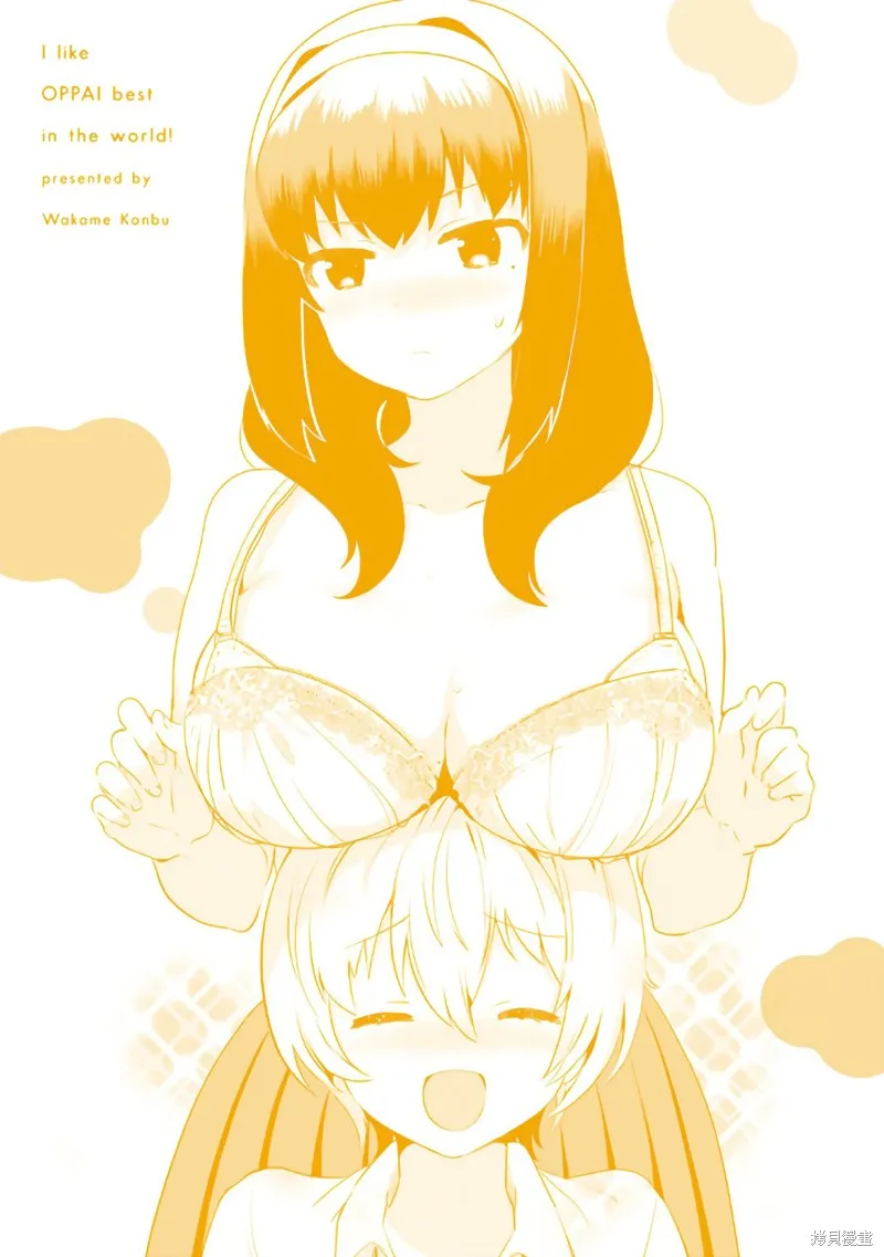 第45页