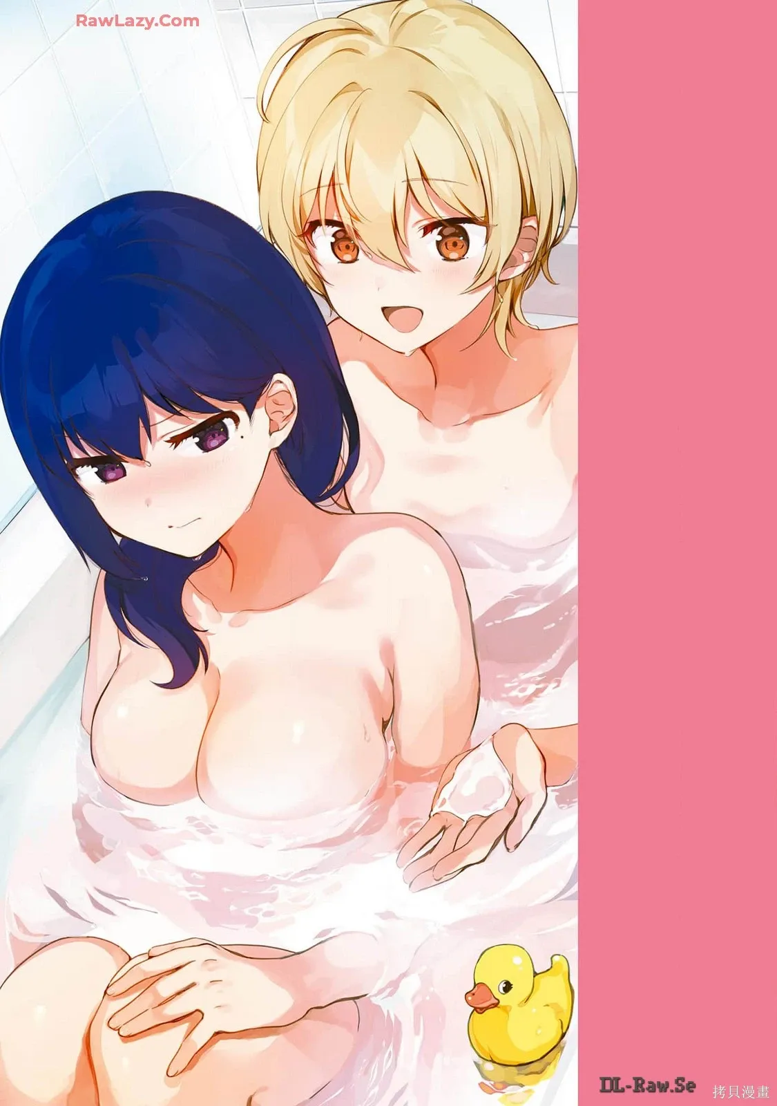 第252页