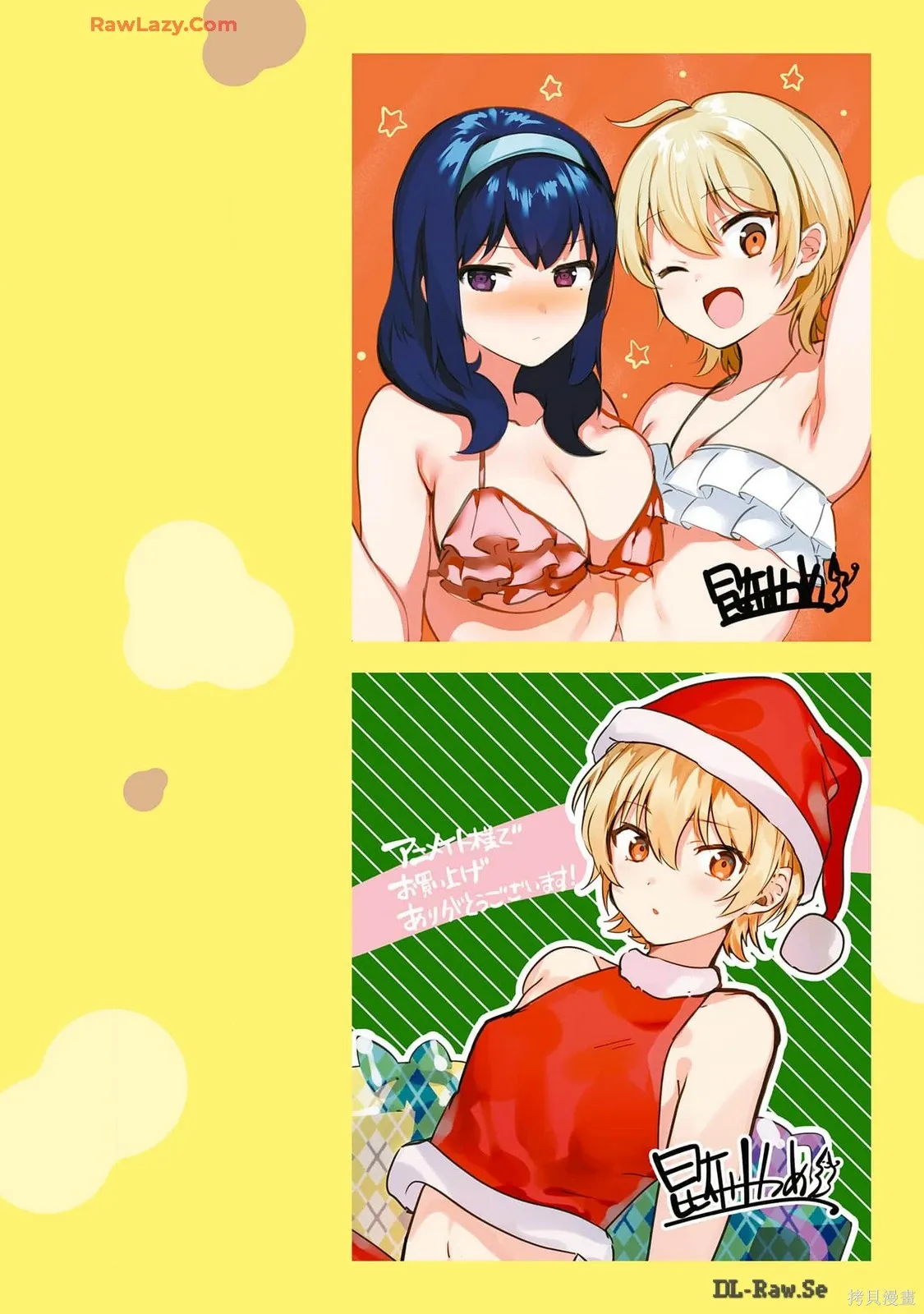第171页