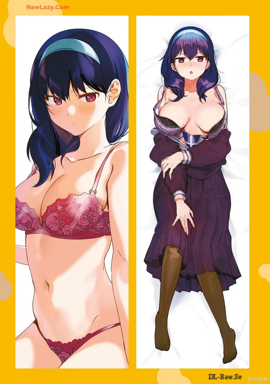 第246页