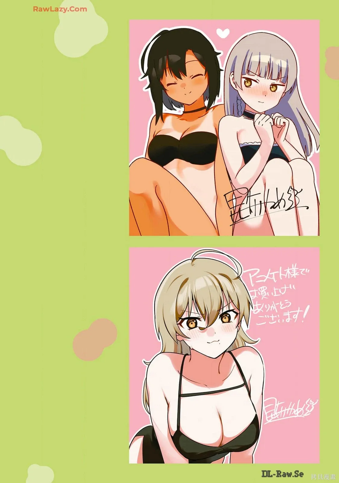 第177页